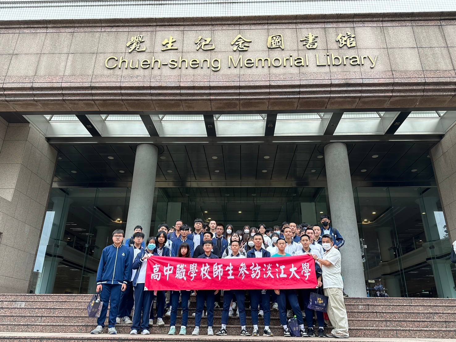 1130418 醒吾高中來訪