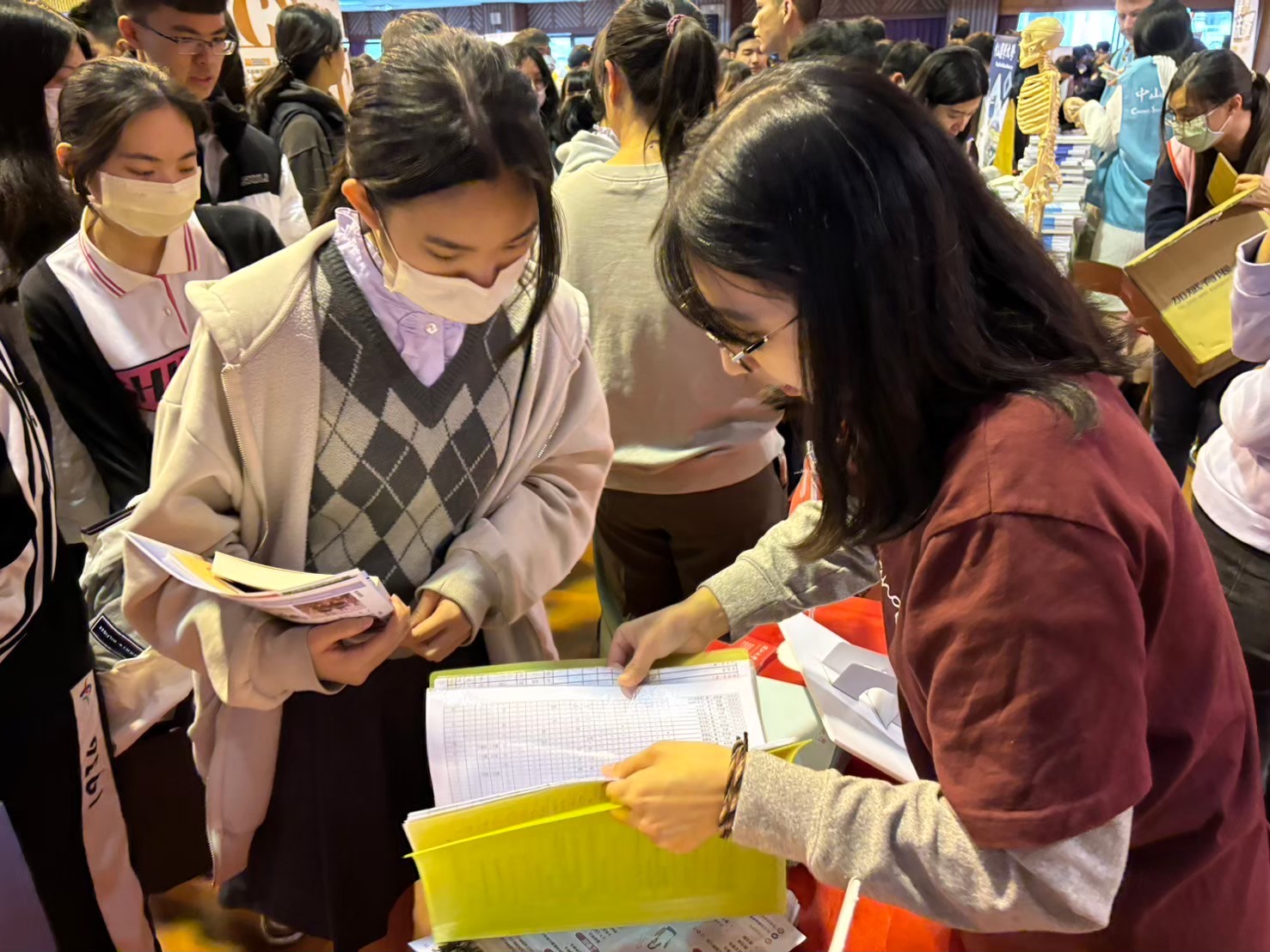 1131216 新民高中博覽會