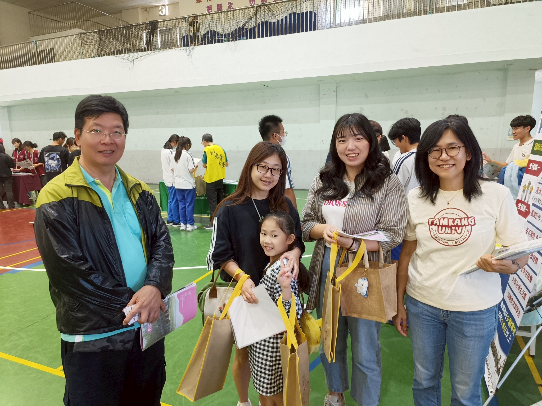 1141115 樹林高中博覽會